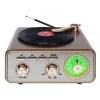 Retro black and gold color audio equipment with a green tuning knob for the turntable Item Picture